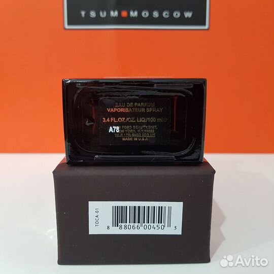 Tom Ford - Tuscan Leather 100ml