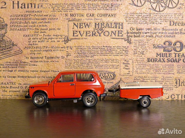 Модель Нива Скиф номерная 1984 г