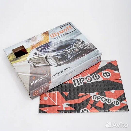 Шумофф Проф Ф Шумоизоляция Шумoff Shumoff