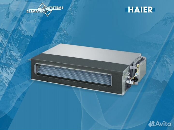 Хаер ad18ms1era