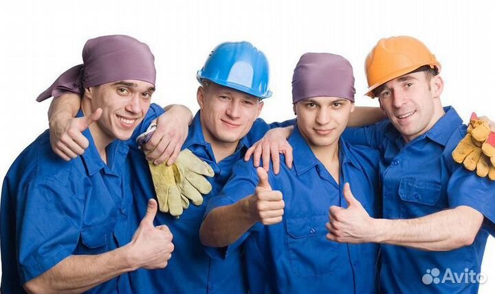 Требуется рабочие разных профессий