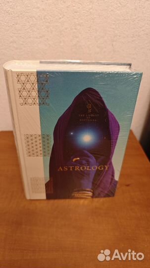 Astrology. The Library of Esoterica