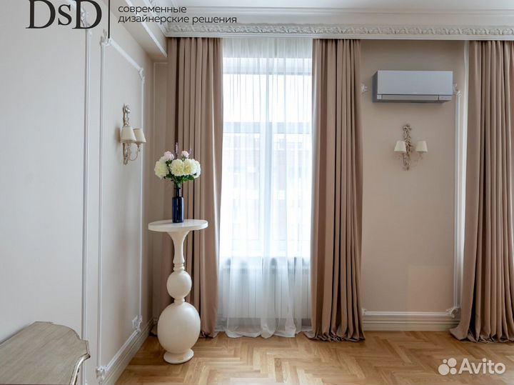 Изготовление штор на заказ Челябинск