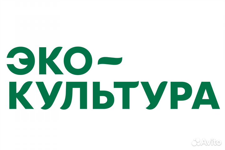 Специалист по оплате труда