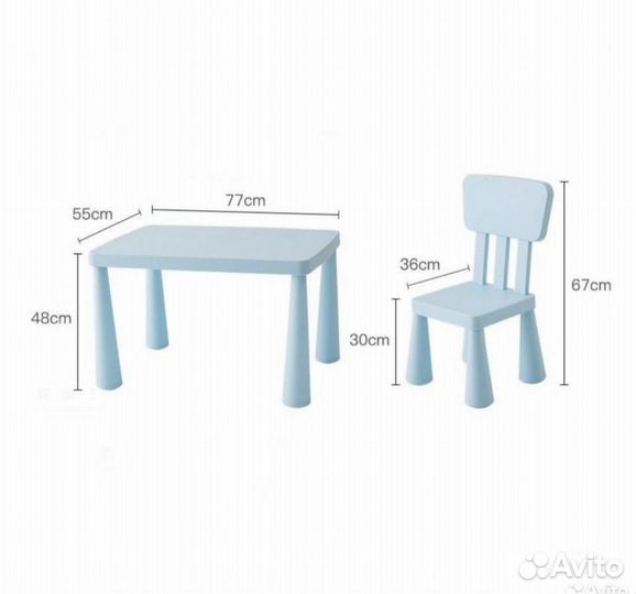 Стол и стул IKEA маммут