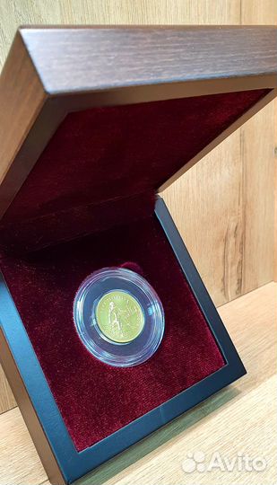 Золотой червонец Сеятель 2023г. ммд 7,78г