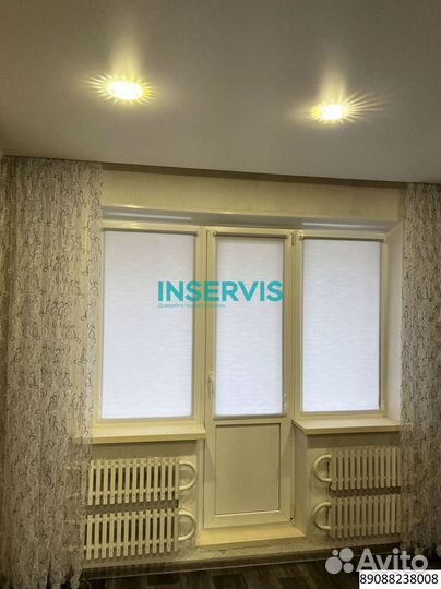 Рулонные шторычелябинск