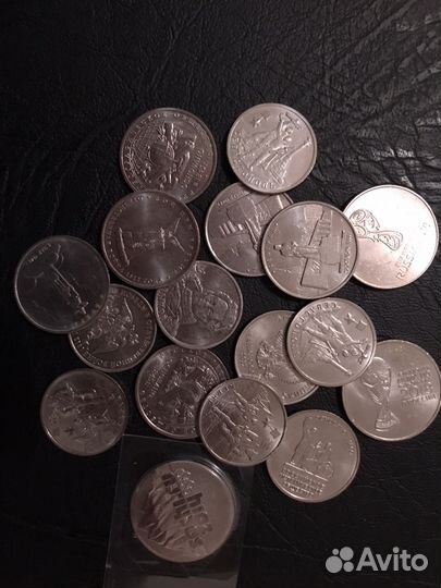 Монеты разные