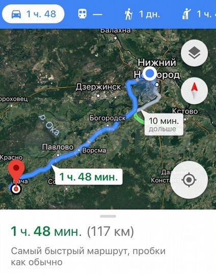 Участок 16 сот. (ИЖС)