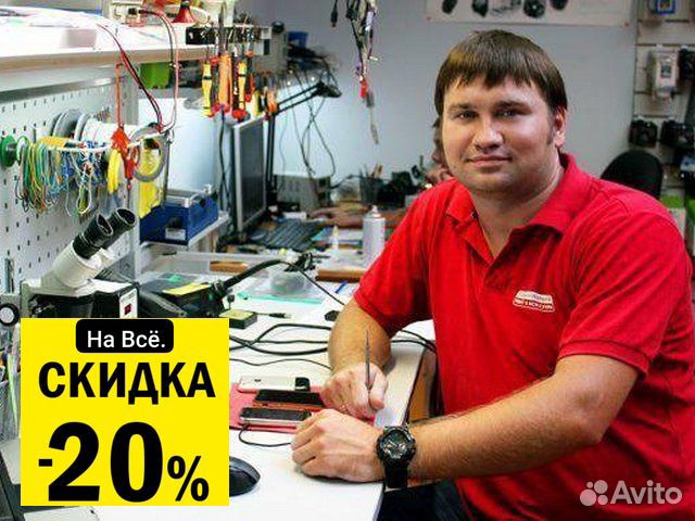 Ремонт телевизоров на дому. Частный телемастер