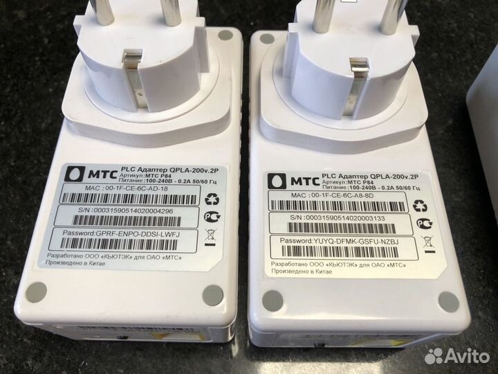 Plc адаптеры