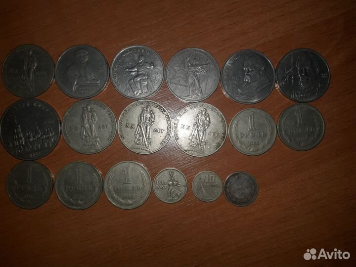 Продам старинные монеты