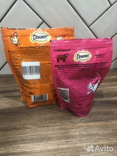 Кошачий сухой корм