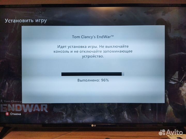 Tom Clancys Endwar нa xbох 360