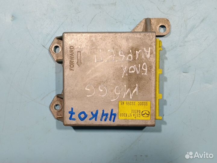 Блок управления SRS для Mazda 6 2002-2007