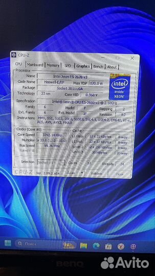 Игровой компьютер пк intel 16gb rx580 8gb