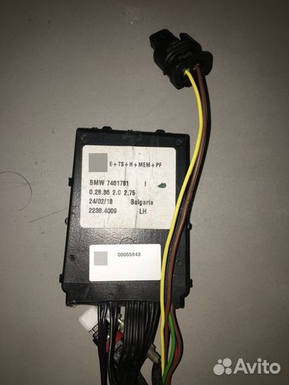 Электронный блок зеркала на BMW X2 F39