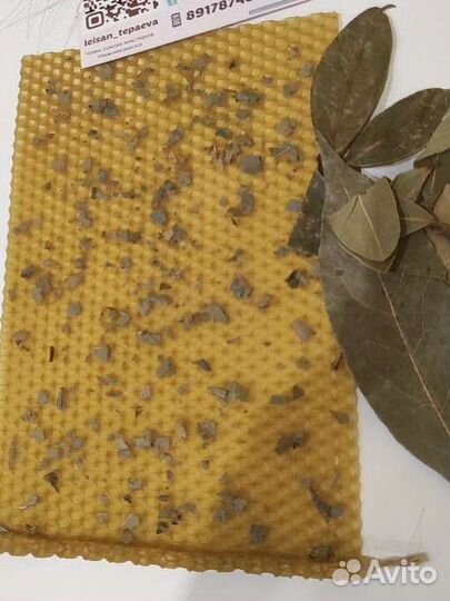 Эко свечи из вощины с травами подарок