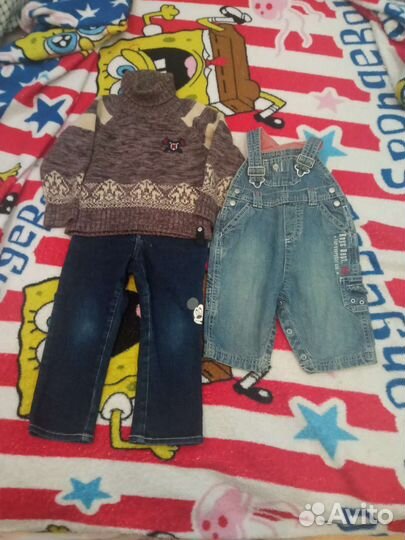 Детские вещи на мальчика