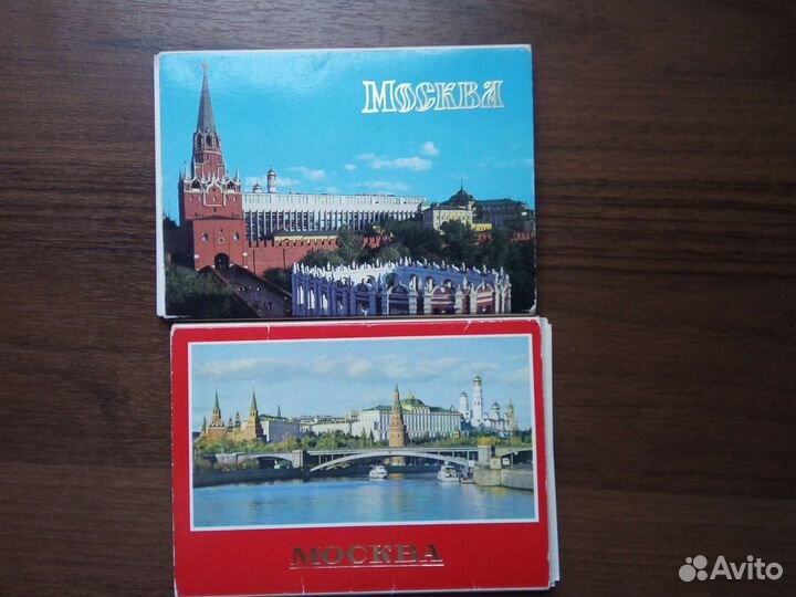 Открытки набор Москва