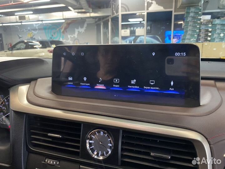 Магнитола для Lexus RX 2020 экран 12.3