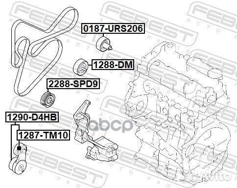 1290-D4HB ролик натяжителя ремня с механизмом