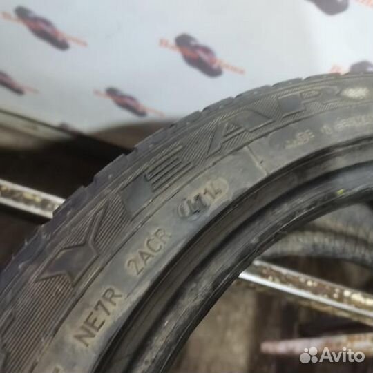 Goodyear UltraGrip 225/45 R17