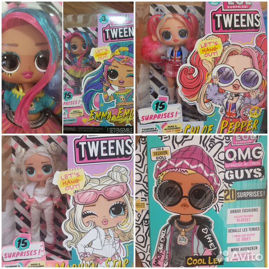 Lol omg twens и lol omg guys