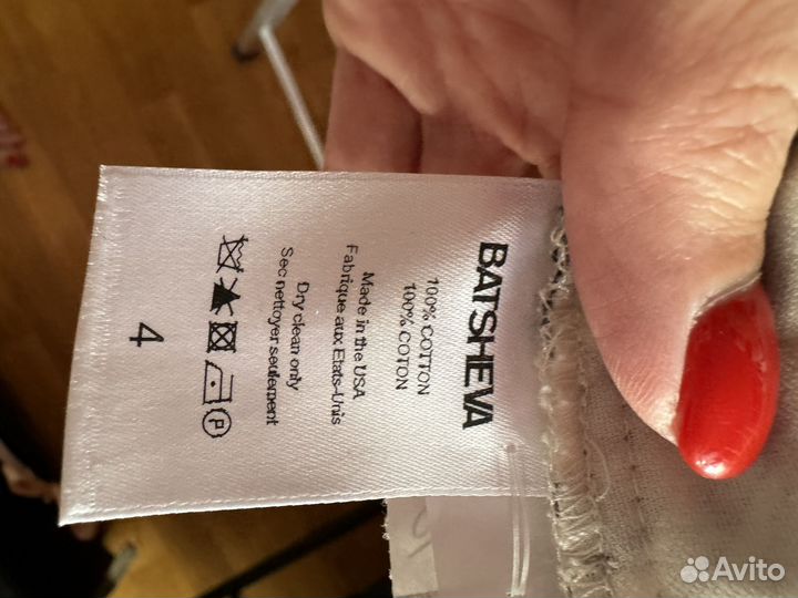 Платье Batsheva S