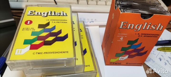 Учебный материал к изучению английского языка