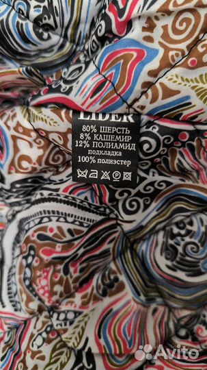 Пальто женское 44 46 зима