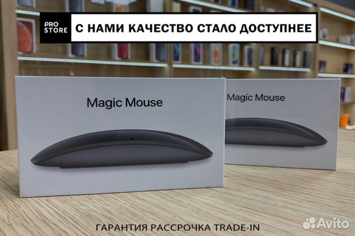 Apple MagicMouse Space Gray Новые Гарантия