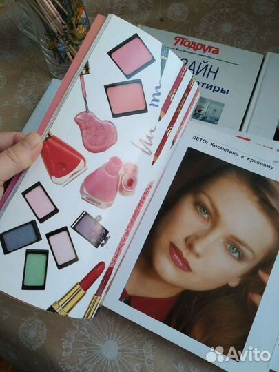 Винтаж: книга 