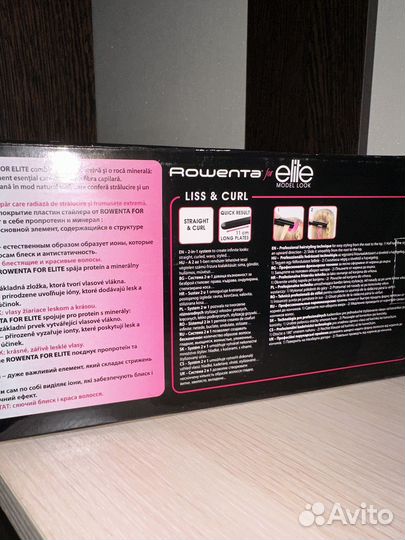 Выпрямитель для волос Rowenta