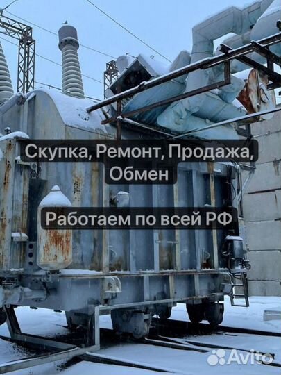 Трансформатор тмс 1600 ква