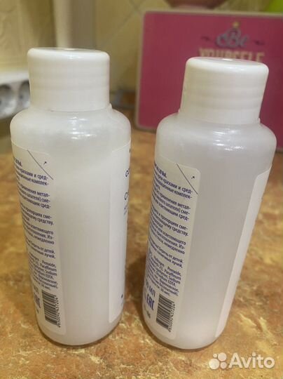 Окислитель concept 6