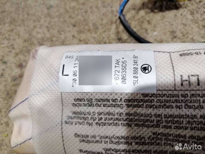 Подушка безопасности сиденья передняя левая Skoda