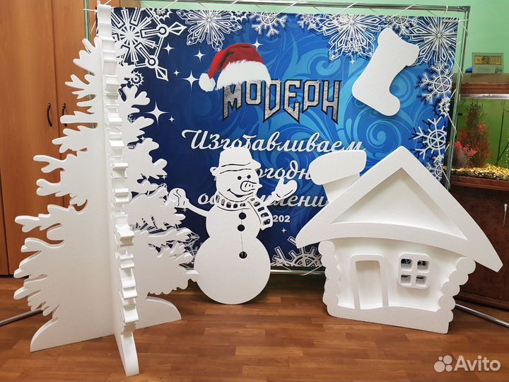 Новогодние фигуры из пенопласта