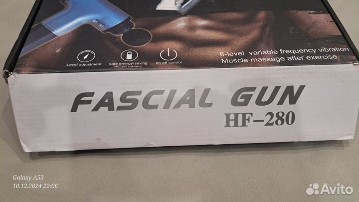 Массажный ударный пистолет Fascial gun hf-280