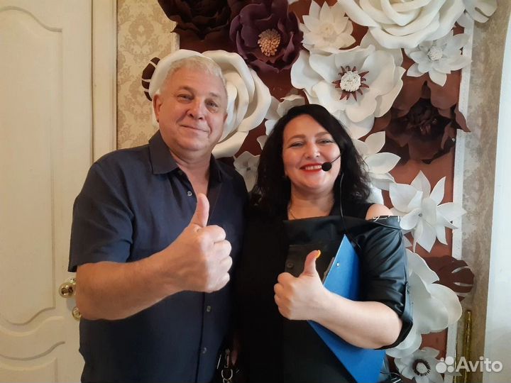 Поющий ведущий