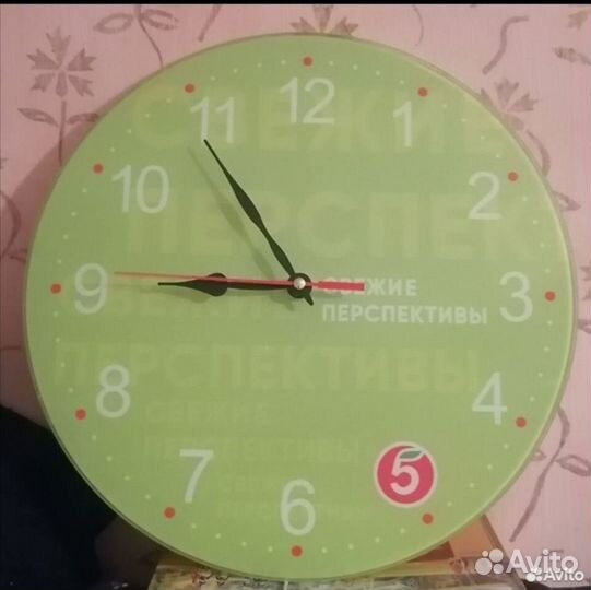 Часы будильник