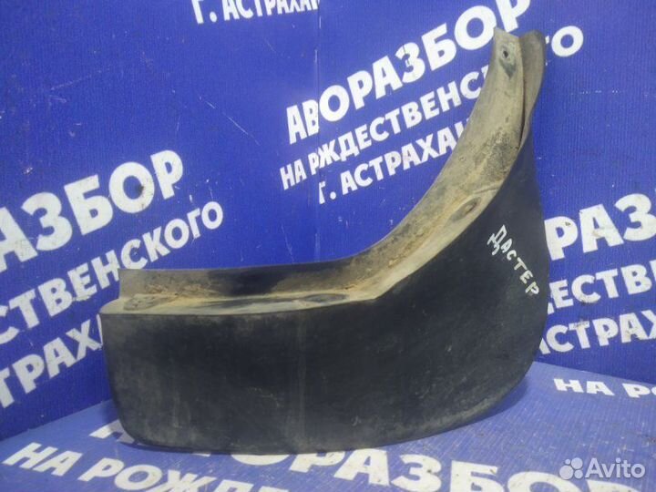 Брызговик Renault Duster кроссовер 2014