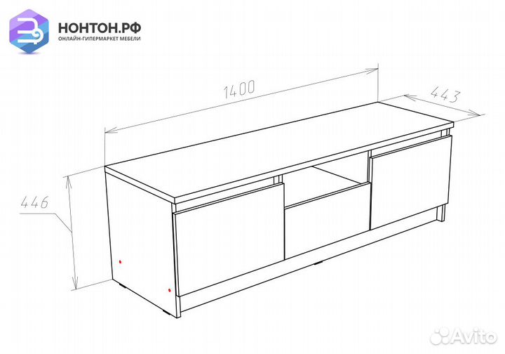 Тумба под тв Ларго дуб сонома