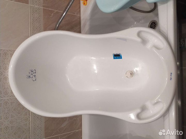 Ванночка для купания с подставкой