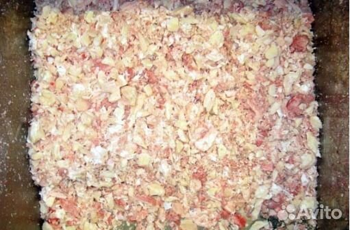 Дробилка мясных отходов voltek BC-200S