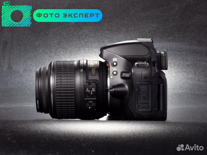 Фотоаппарат Nikon D5100 kit 18-55mm VR