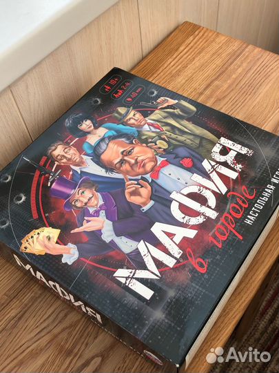 Настольная игра Мафия в городе