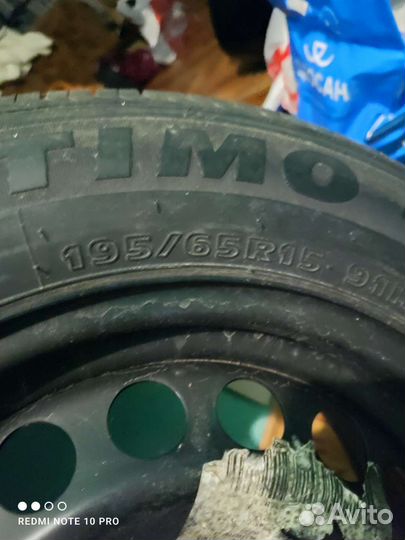 Hankook Optimo 4S H730 195/65 R15