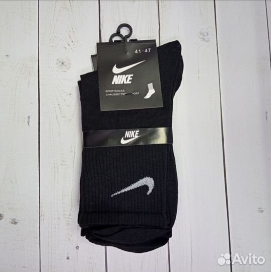 Белые чёрные носки Nike хлопок