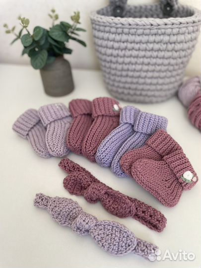 Носки теплые детские